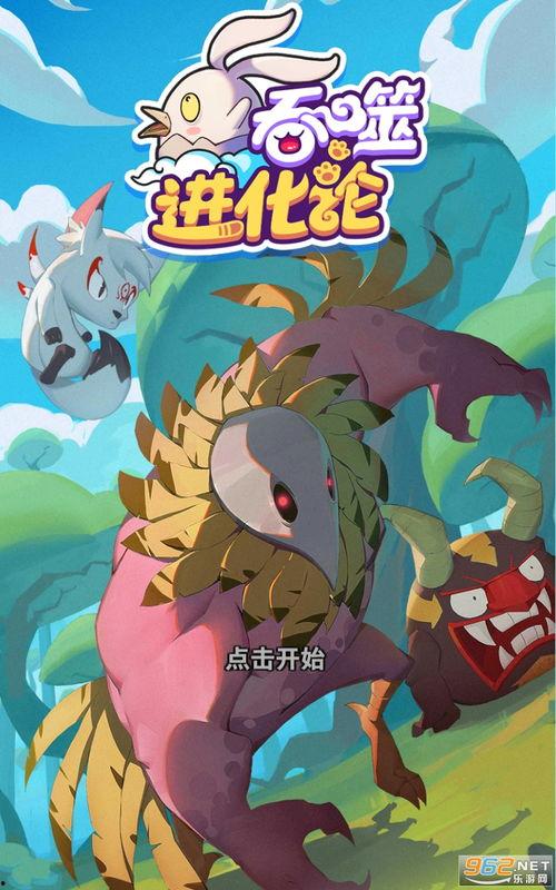 扒皮最新爆料视频下载,揭秘事件背后惊人真相