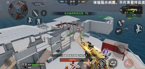 cf手游体验服最新爆料5月,全新内容与玩法即将来袭！