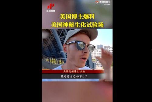 原神博主爆料视频大全集,揭秘游戏幕后故事与精彩瞬间