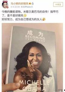 娱乐圈为什么不缺瓜吃,瓜田李下，为何瓜果不断